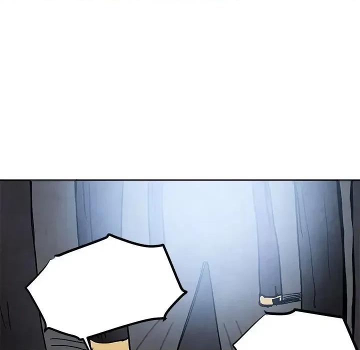 重建魔王城 重建魔王城第 78 话 第29页