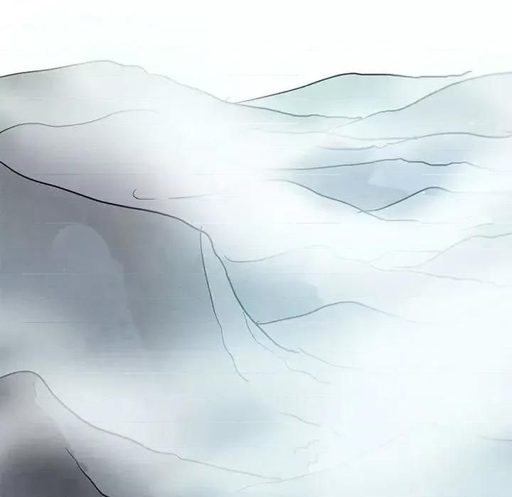 重建魔王城 重建魔王城第 78 话 第41页
