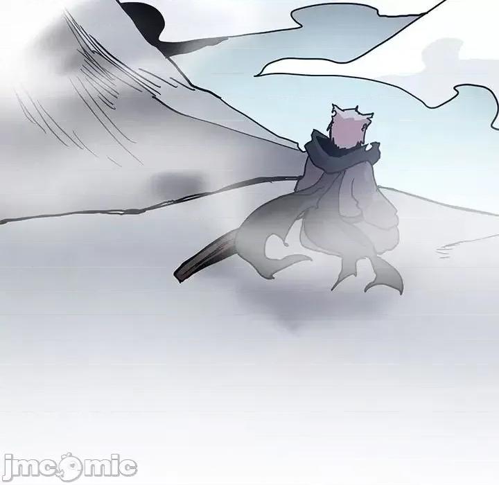 重建魔王城 重建魔王城第 78 话 第70页