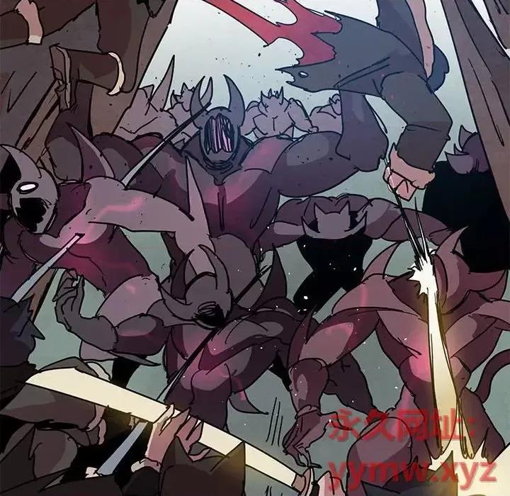 重建魔王城 重建魔王城第 79 话 第52页