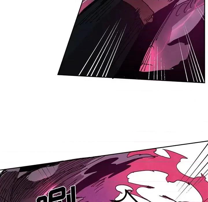 重建魔王城 重建魔王城第 79 话 第59页