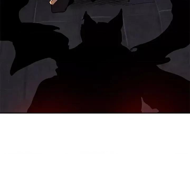 重建魔王城 重建魔王城第 79 话 第84页