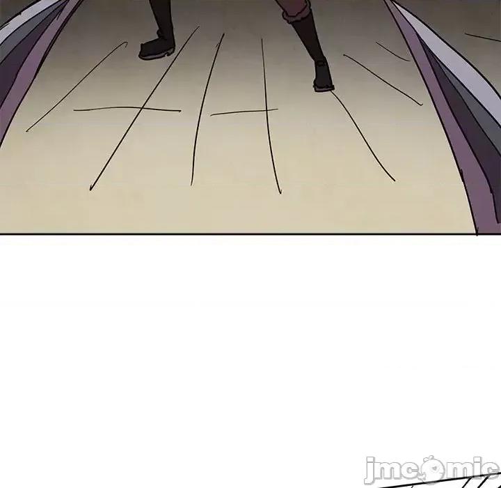 重建魔王城 重建魔王城第 80 话 第10页
