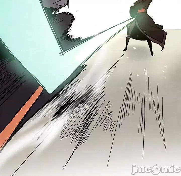重建魔王城 重建魔王城第 80 话 第40页