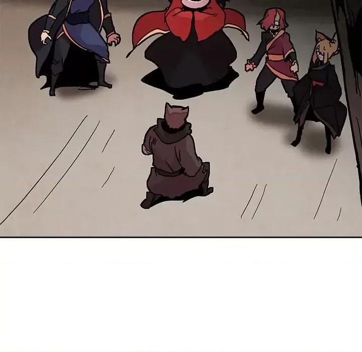 重建魔王城 重建魔王城第 81 话 第13页