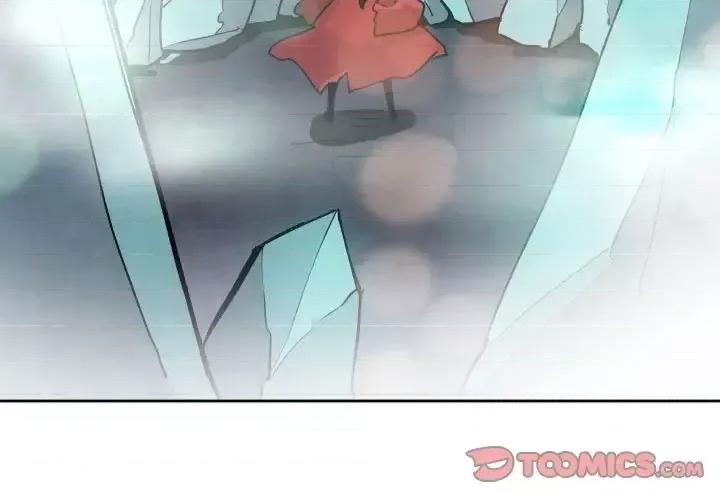 重建魔王城 重建魔王城第 82 话 第3页