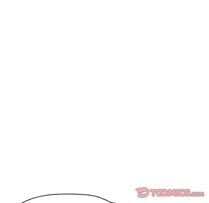 重建魔王城 重建魔王城第 82 话 第21页