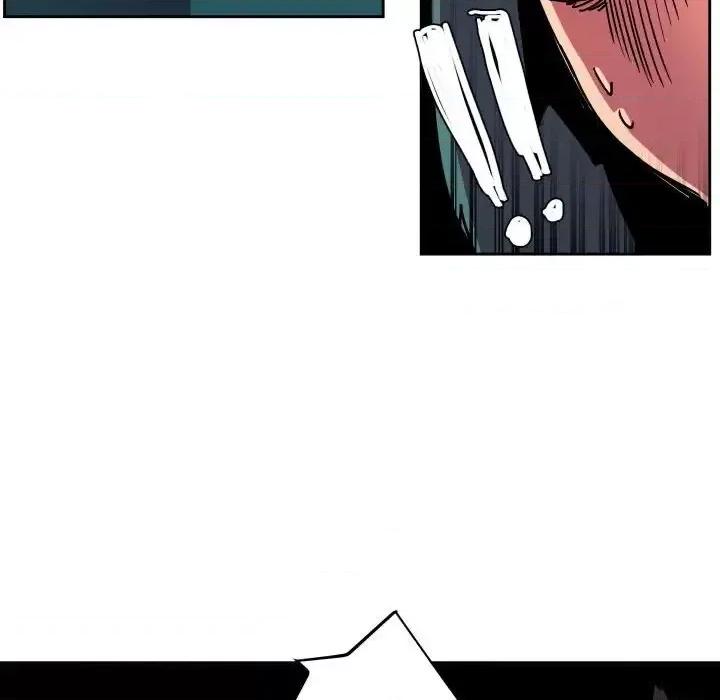 重建魔王城 重建魔王城第 82 话 第56页