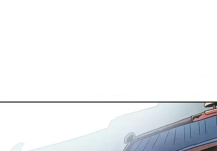 重建魔王城 重建魔王城第 84 话 第1页