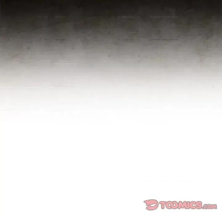 重建魔王城 重建魔王城第 84 话 第39页