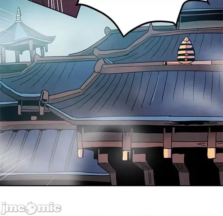 重建魔王城 重建魔王城第 84 话 第85页