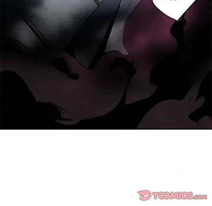 重建魔王城 重建魔王城第 84 话 第87页
