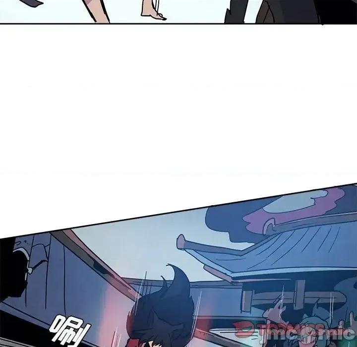 重建魔王城 重建魔王城第 84 话 第105页