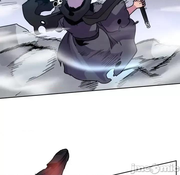 重建魔王城 重建魔王城第 85 话 第5页