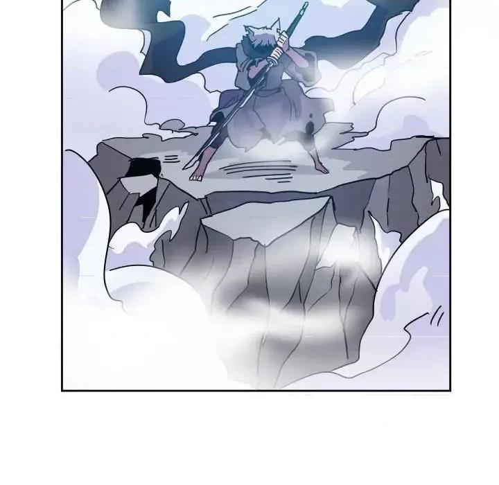 重建魔王城 重建魔王城第 85 话 第49页