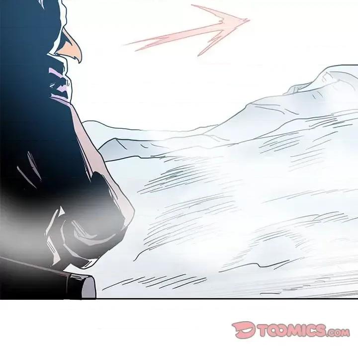 重建魔王城 重建魔王城第 86 话 第8页