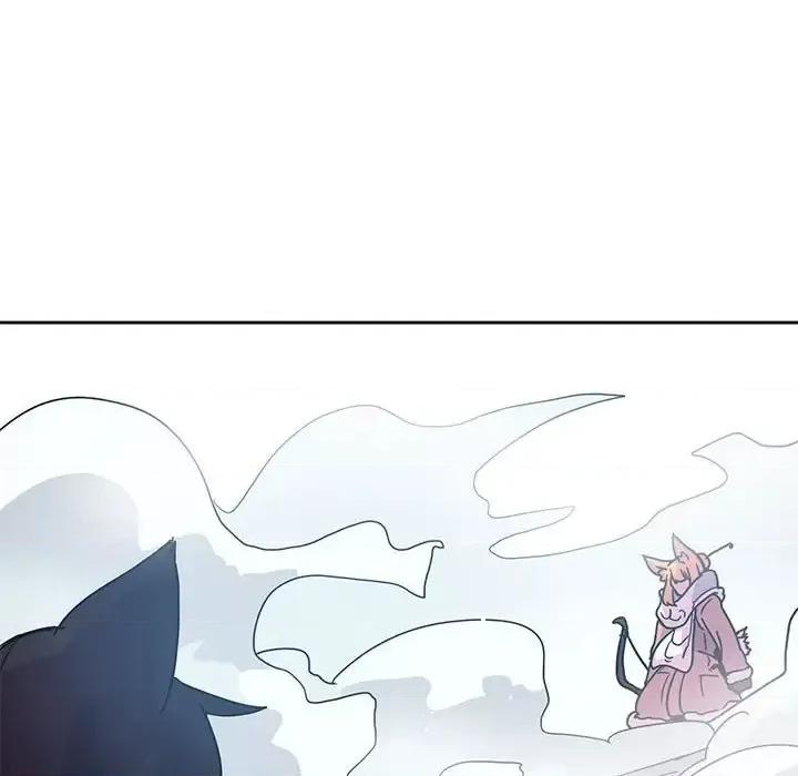 重建魔王城 重建魔王城第 86 话 第16页