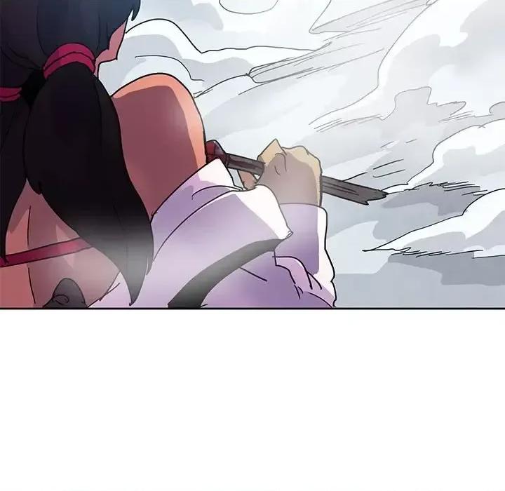 重建魔王城 重建魔王城第 86 话 第17页