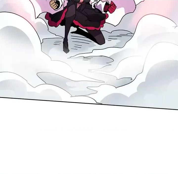 重建魔王城 重建魔王城第 86 话 第21页