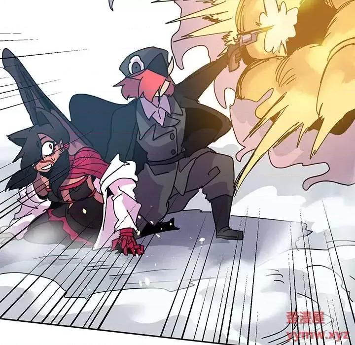 重建魔王城 重建魔王城第 86 话 第47页
