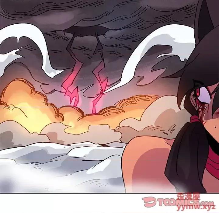 重建魔王城 重建魔王城第 86 话 第68页