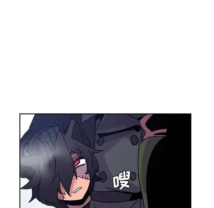 重建魔王城 重建魔王城第 87 话 第54页