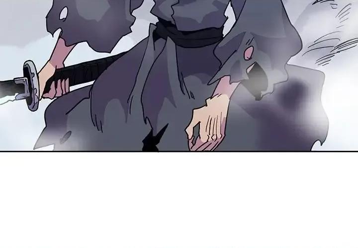 重建魔王城 重建魔王城第 89 话 第3页