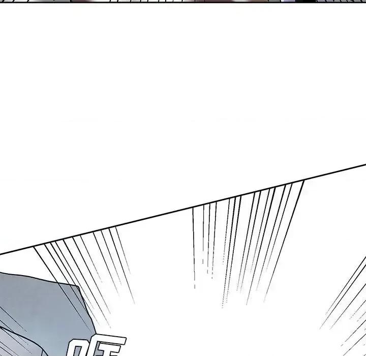 重建魔王城 重建魔王城第 89 话 第18页