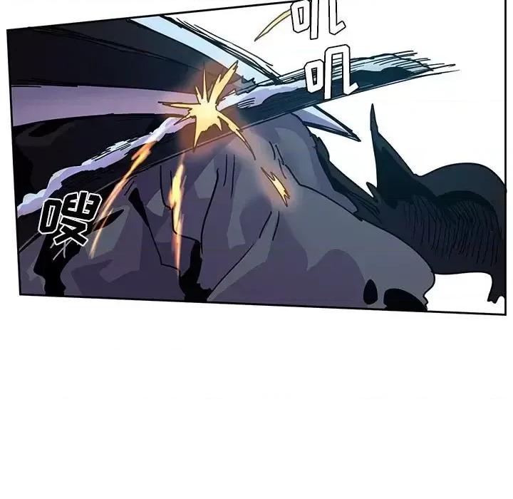 重建魔王城 重建魔王城第 89 话 第31页