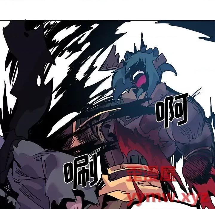 重建魔王城 重建魔王城第 89 话 第47页