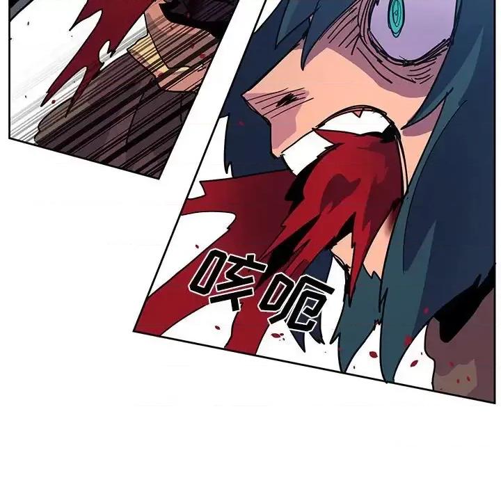 重建魔王城 重建魔王城第 89 话 第64页