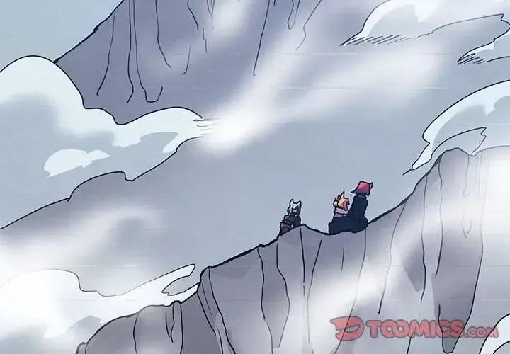 重建魔王城 重建魔王城第 90 话 第2页