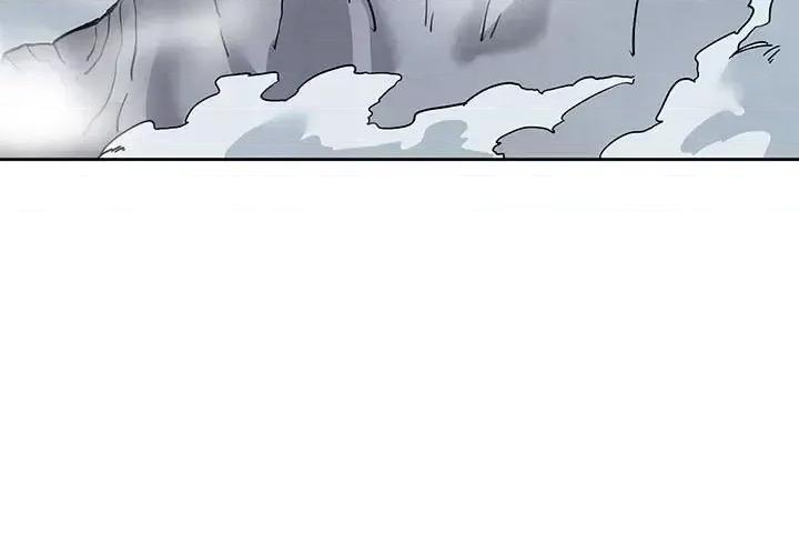 重建魔王城 重建魔王城第 90 话 第3页