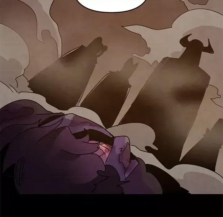 重建魔王城 重建魔王城第 90 话 第53页