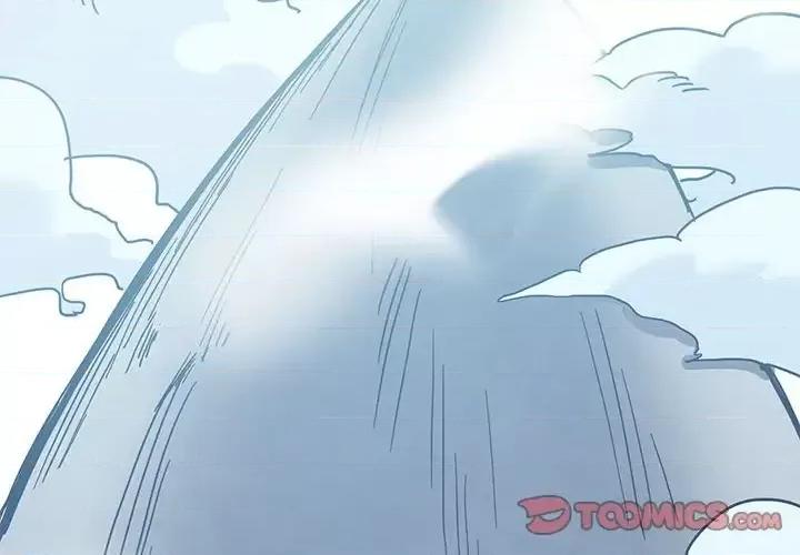 重建魔王城 重建魔王城第 91 话 第2页