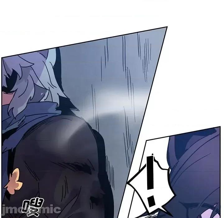 重建魔王城 重建魔王城第 91 话 第15页