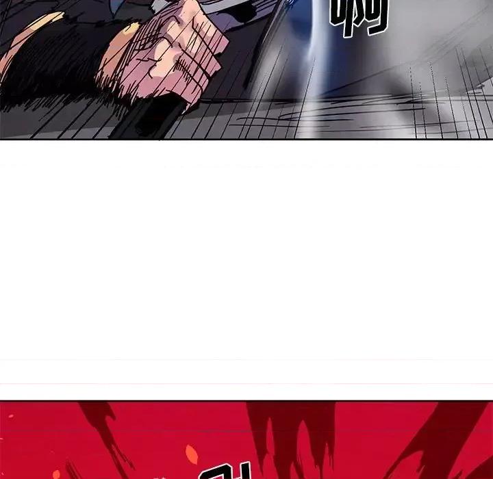 重建魔王城 重建魔王城第 91 话 第23页