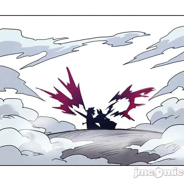 重建魔王城 重建魔王城第 91 话 第25页