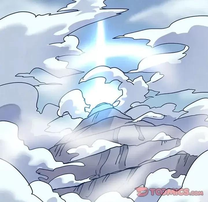 重建魔王城 重建魔王城第 91 话 第98页