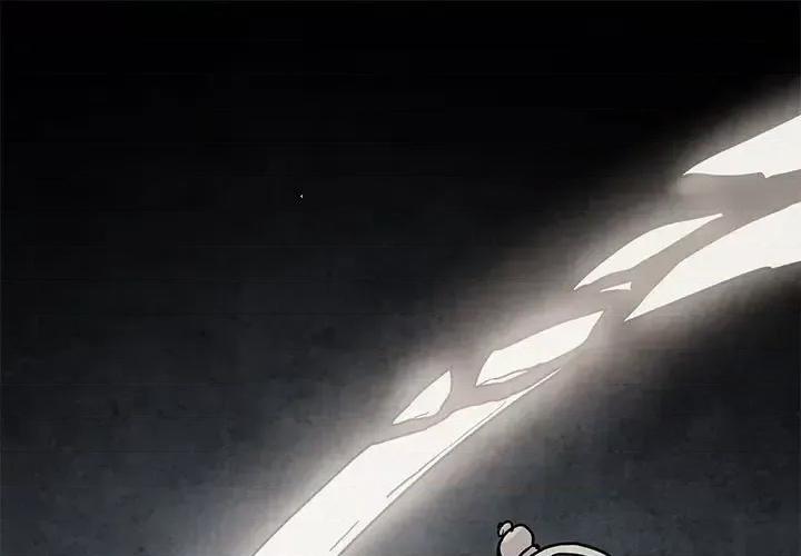 重建魔王城 重建魔王城第 92 话 第1页