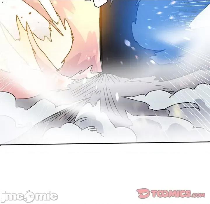 重建魔王城 重建魔王城第 92 话 第80页