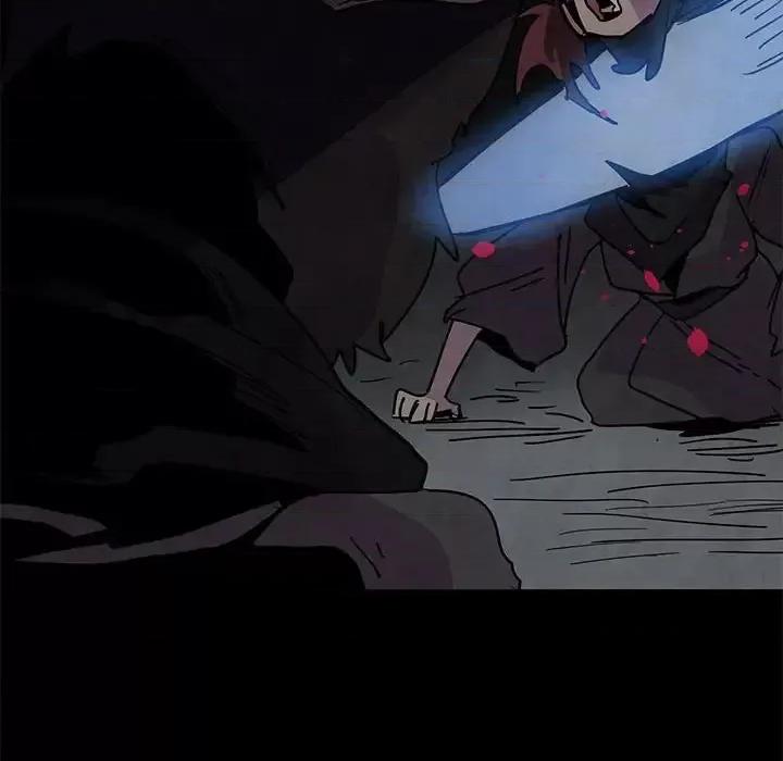 重建魔王城 重建魔王城第 93 话 第6页