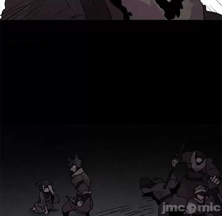 重建魔王城 重建魔王城第 93 话 第10页