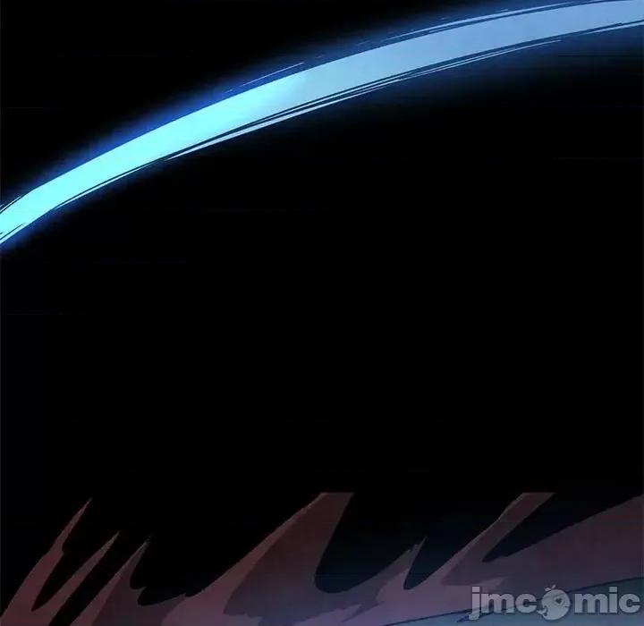 重建魔王城 重建魔王城第 93 话 第15页