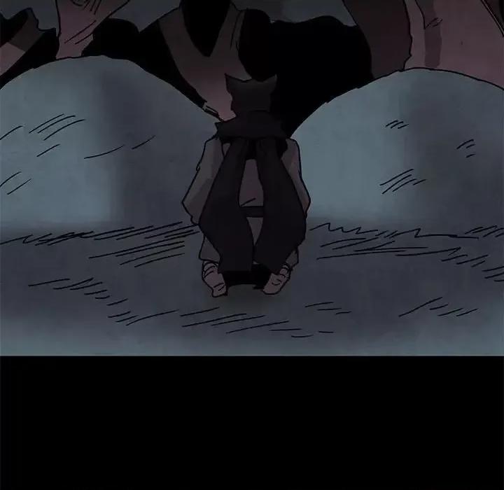 重建魔王城 重建魔王城第 93 话 第21页