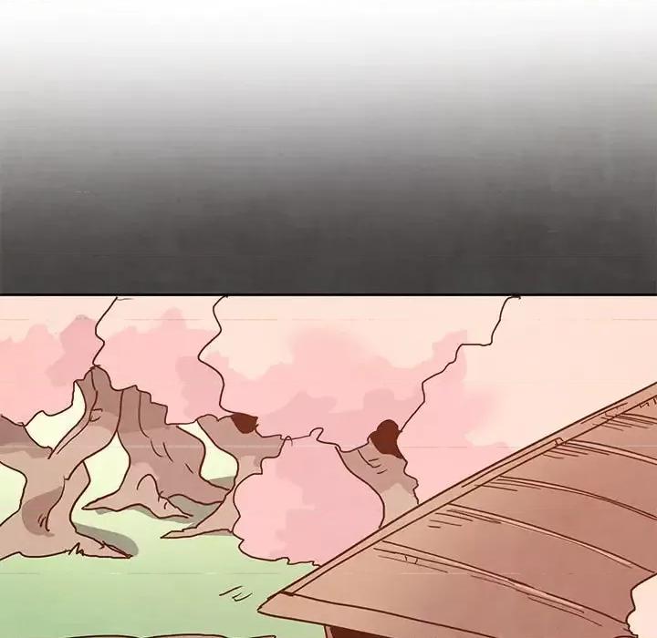 重建魔王城 重建魔王城第 93 话 第47页
