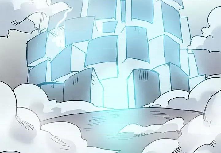 重建魔王城 重建魔王城第 94 话 第3页