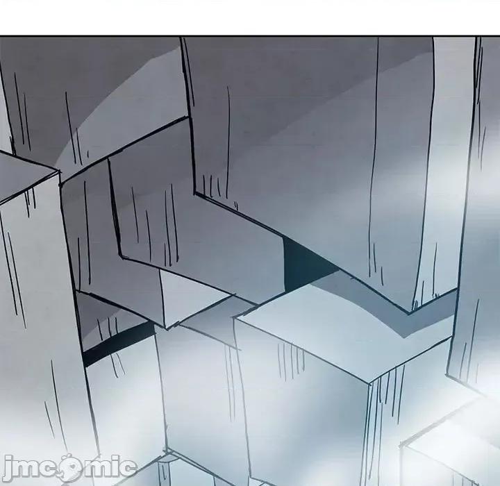 重建魔王城 重建魔王城第 94 话 第5页