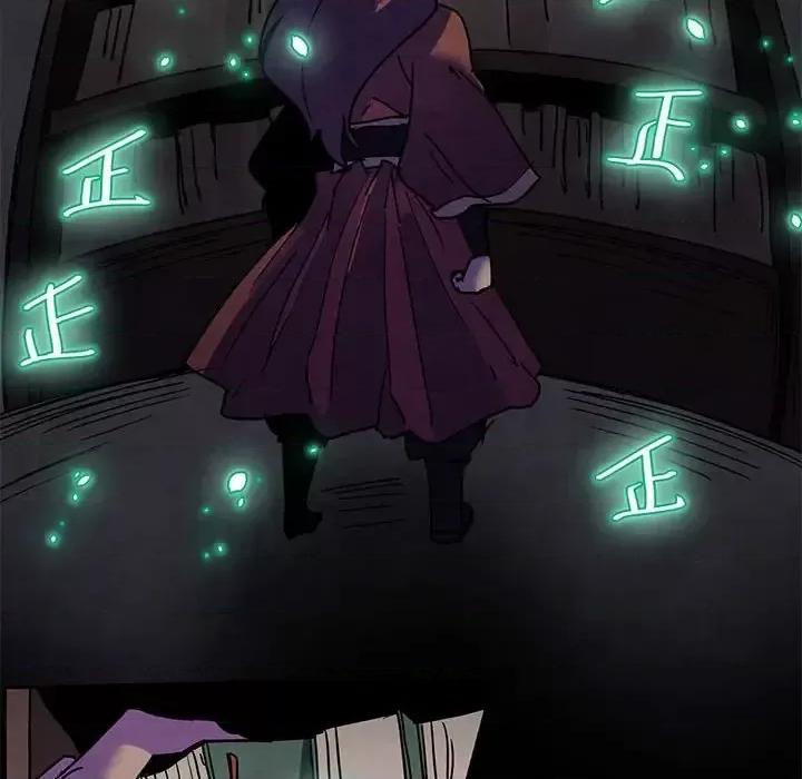 重建魔王城 重建魔王城第 94 话 第16页