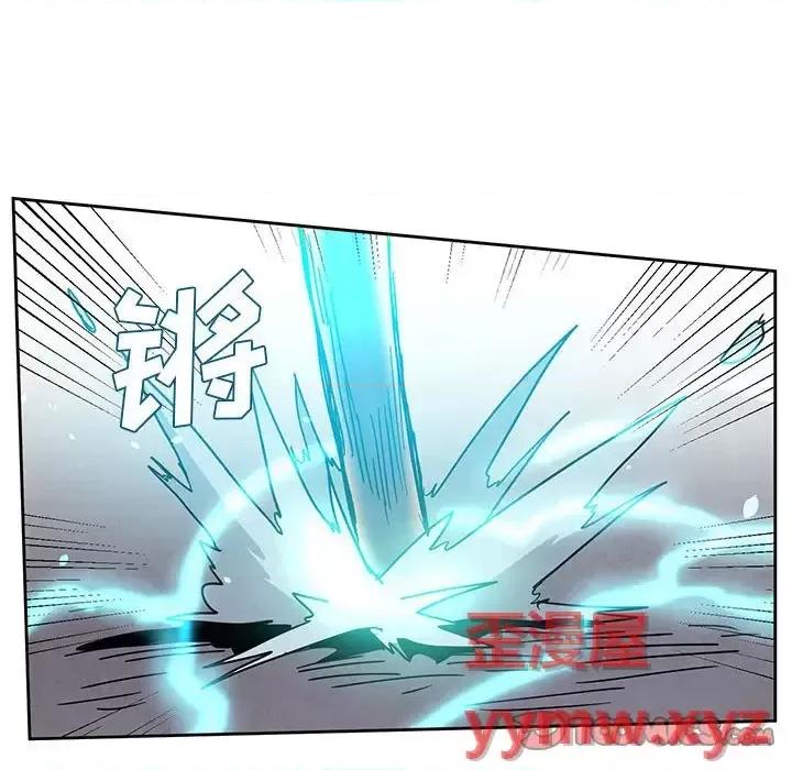 重建魔王城 重建魔王城第 94 话 第62页